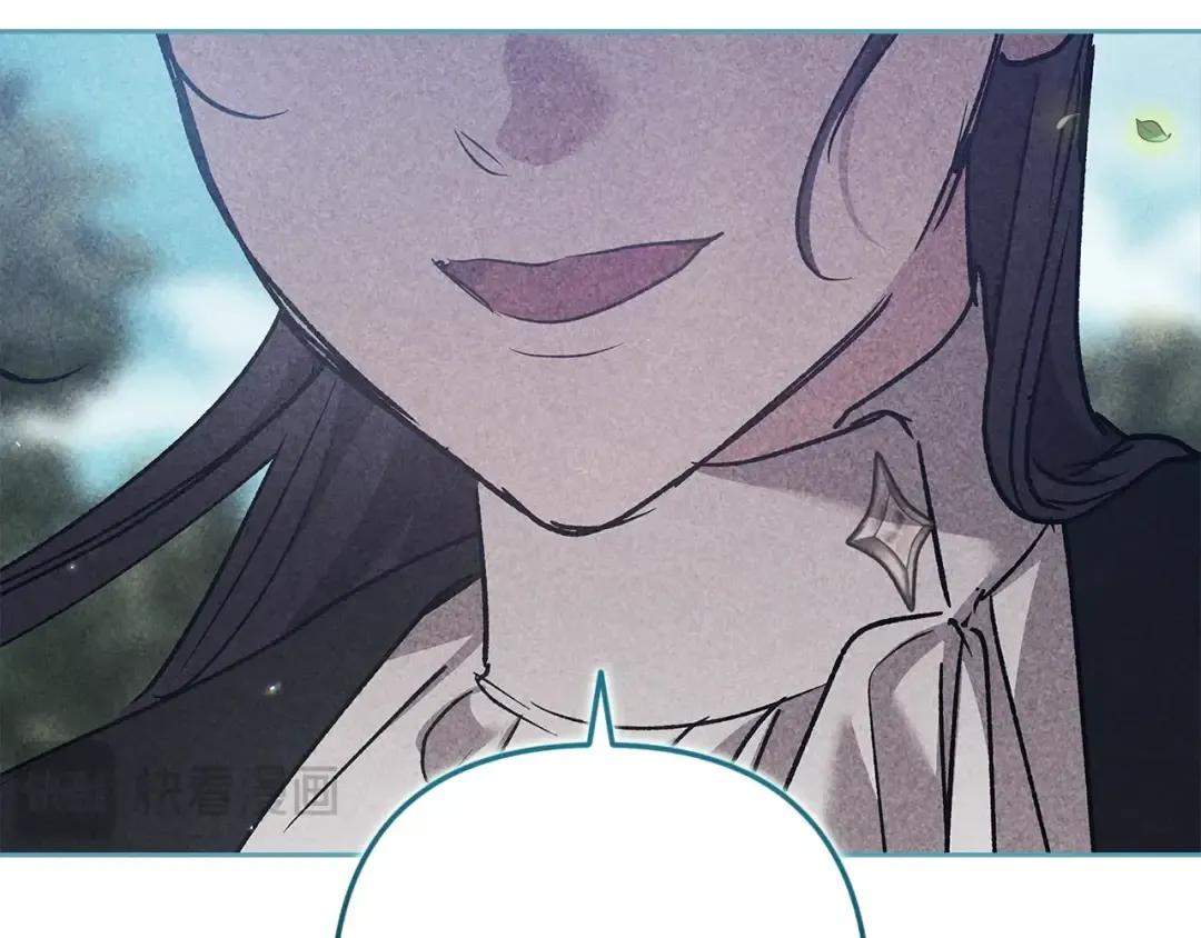 第65话 无所顾忌 第95页