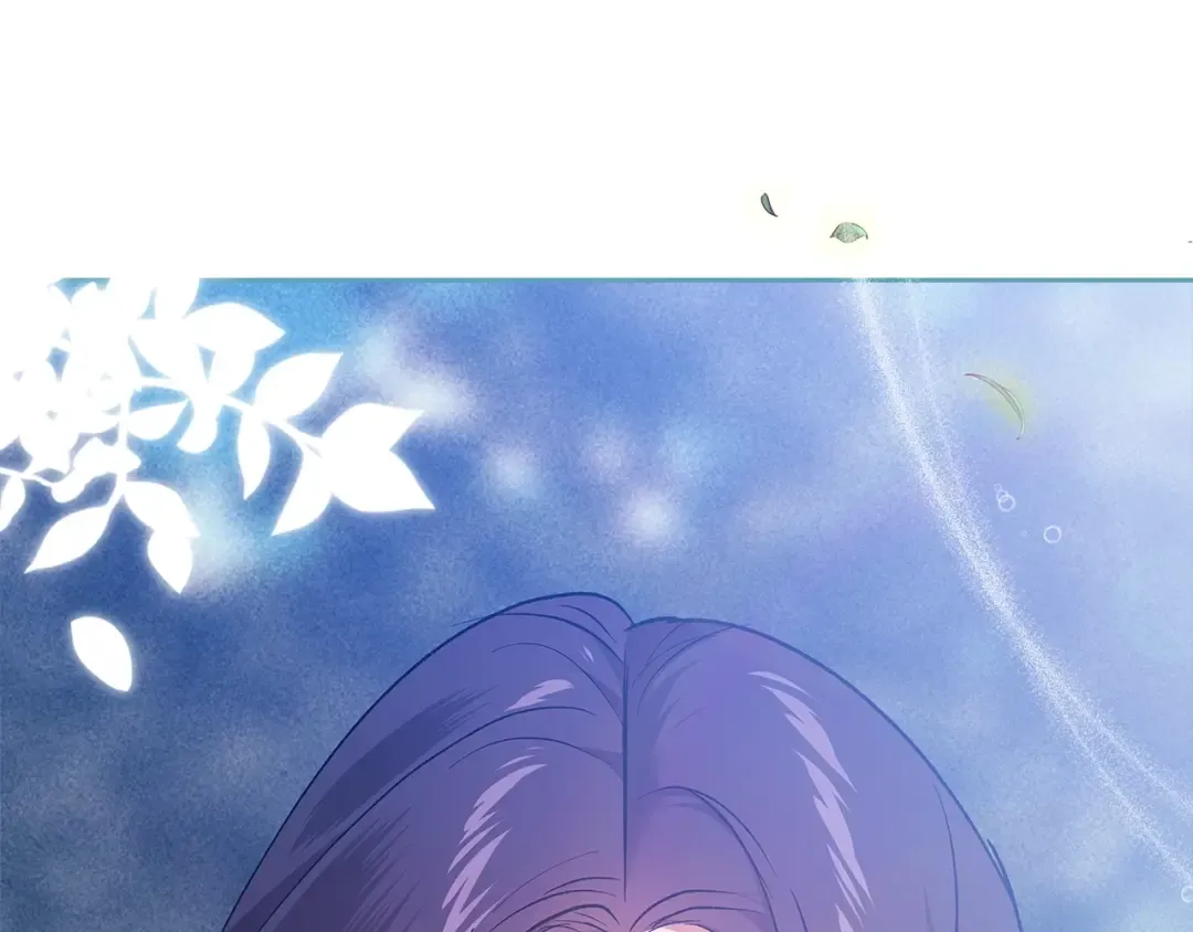 第65话 无所顾忌 第97页