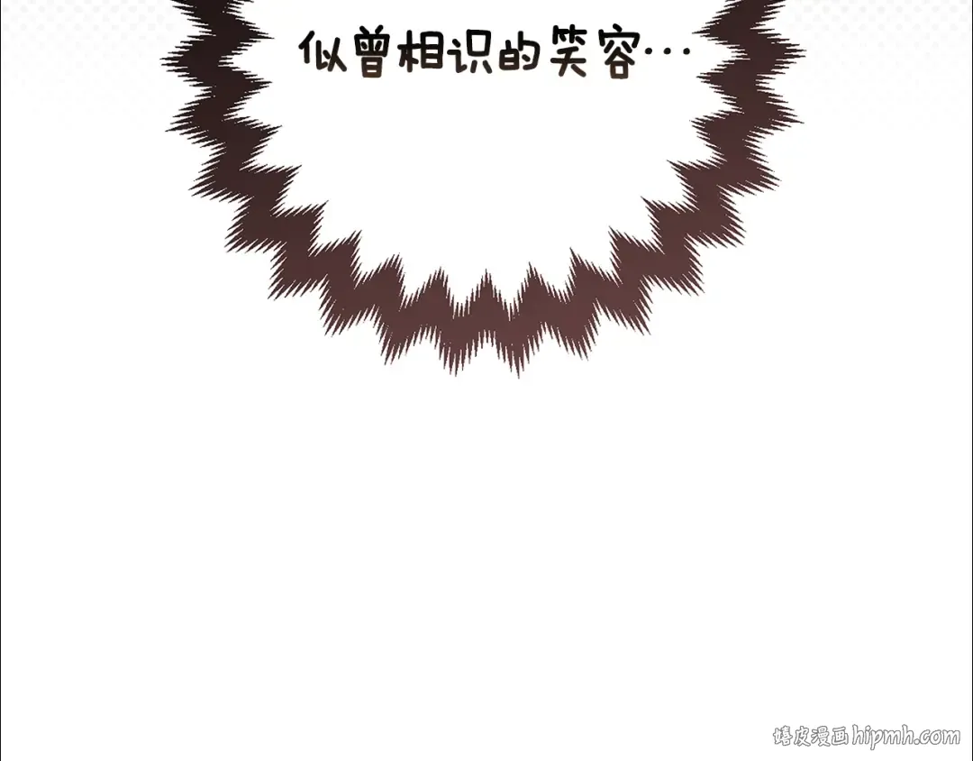 第65话 无所顾忌 第160页