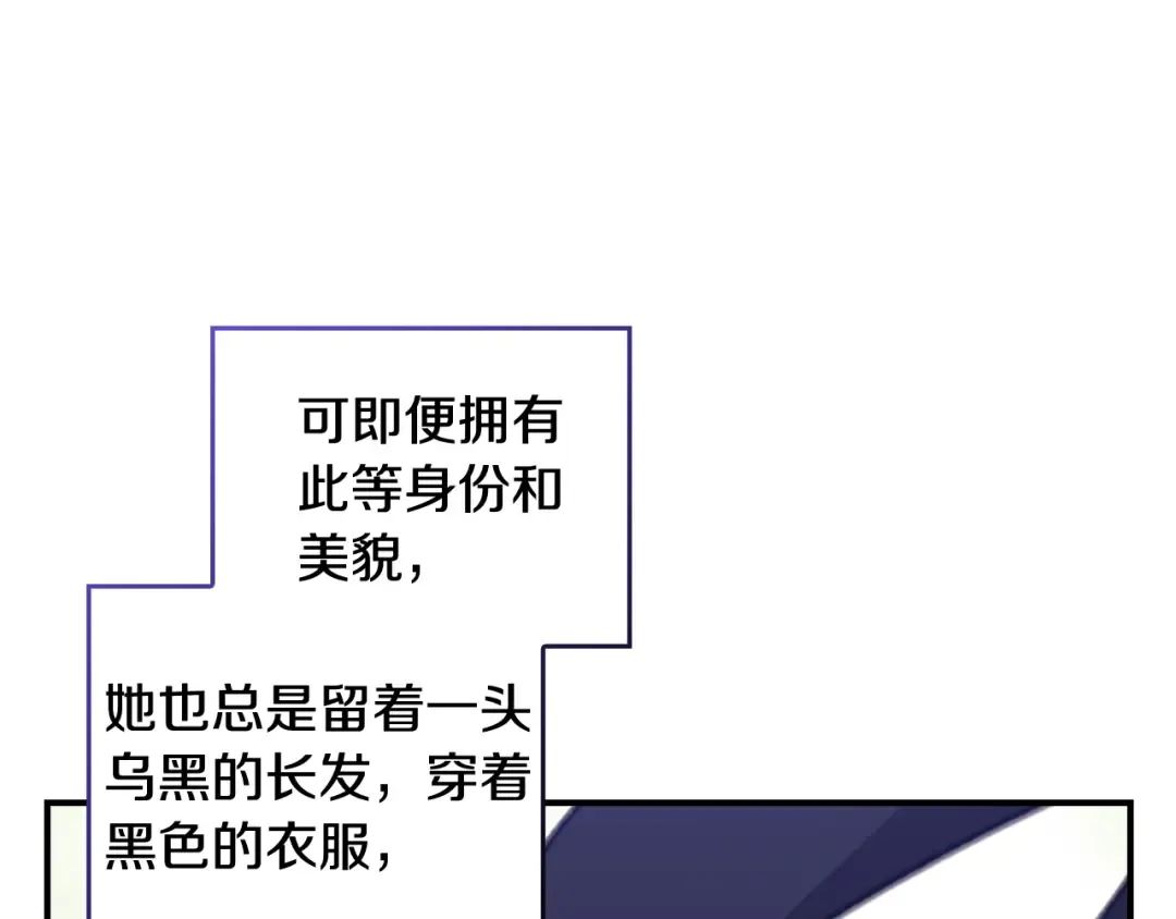 剧场一：环节介绍 第17页