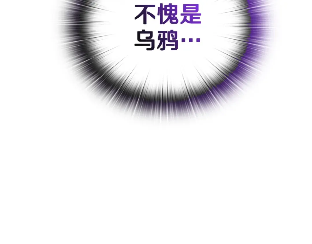 剧场一：环节介绍 第23页