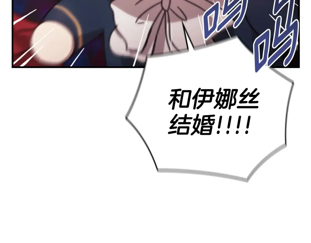 剧场一：环节介绍 第27页