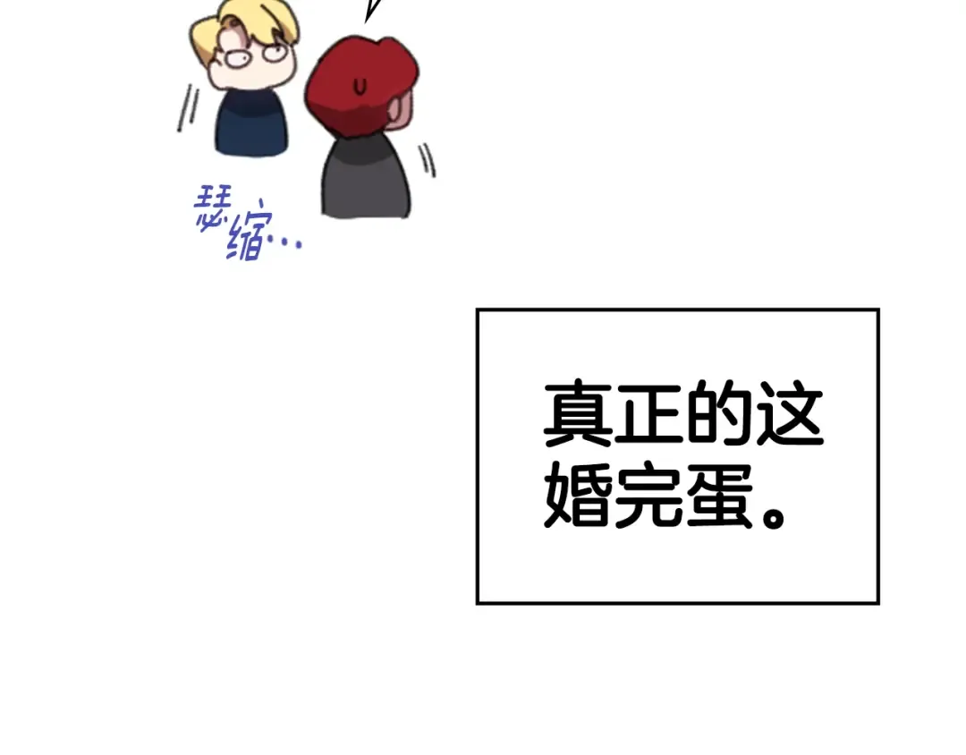剧场一：环节介绍 第39页