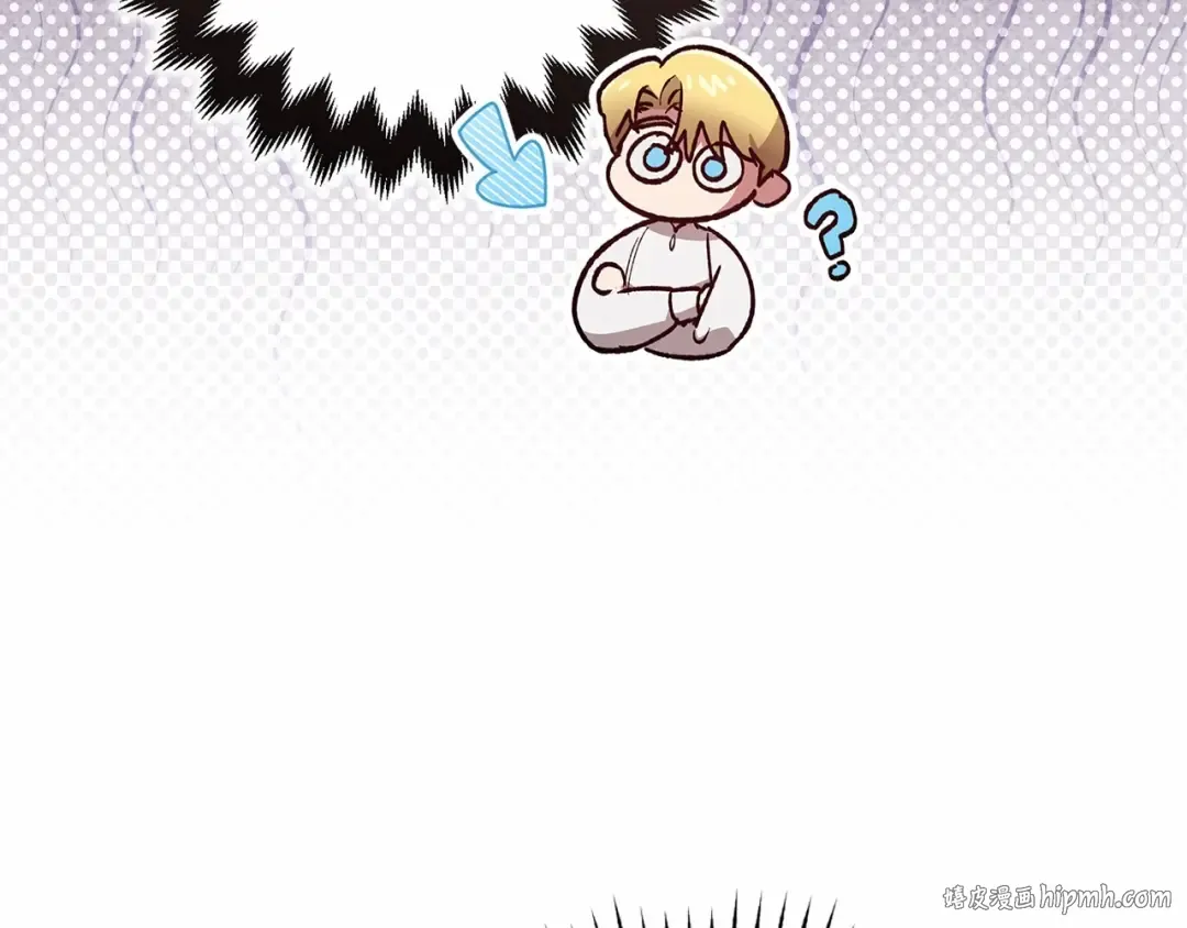 第66话 结了婚就背弃父母的不孝女 第16页