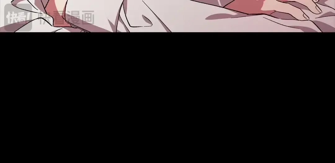 第66话 结了婚就背弃父母的不孝女 第33页