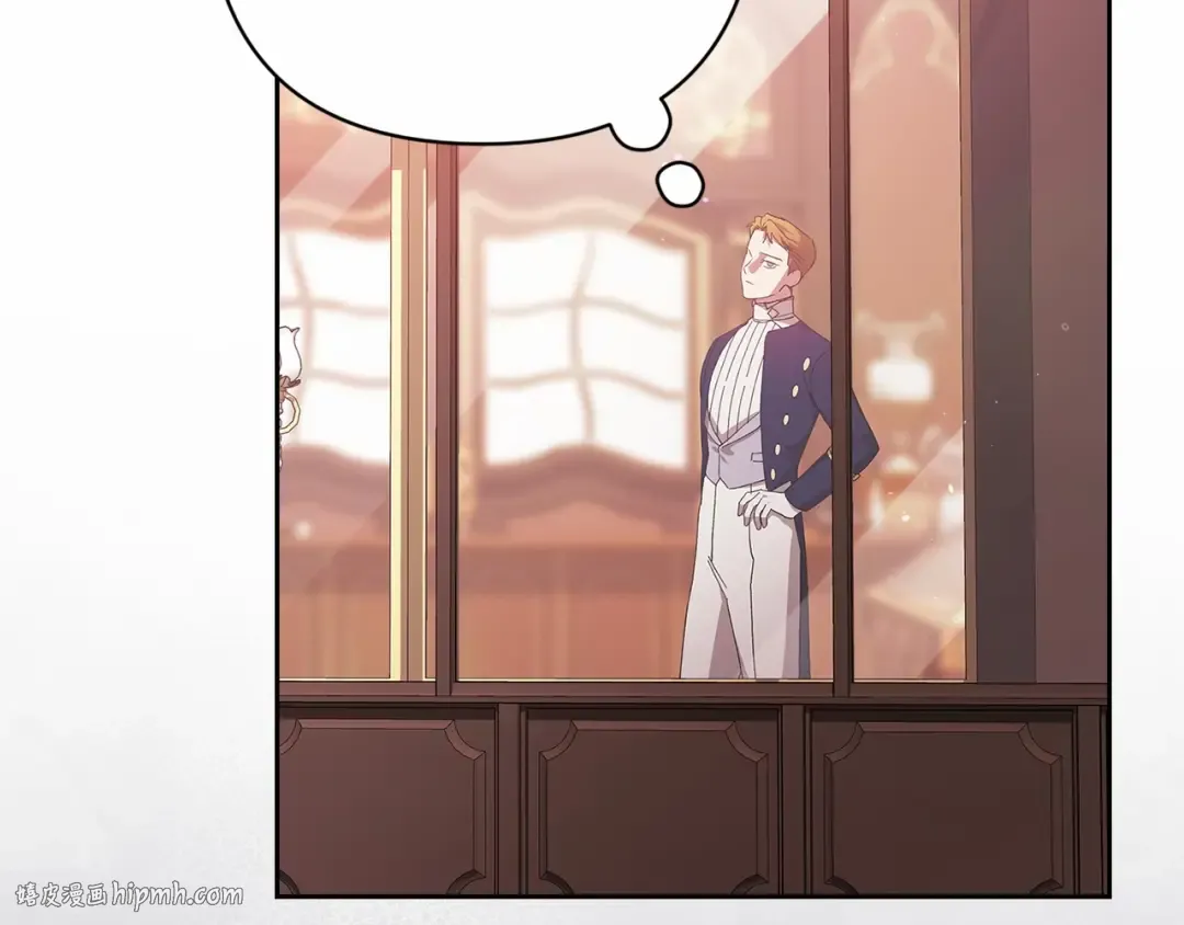 第66话 结了婚就背弃父母的不孝女 第48页