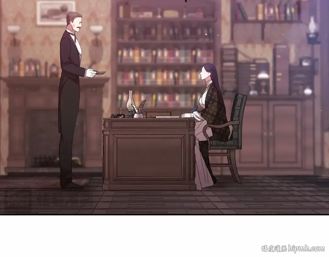 第66话 结了婚就背弃父母的不孝女 第88页