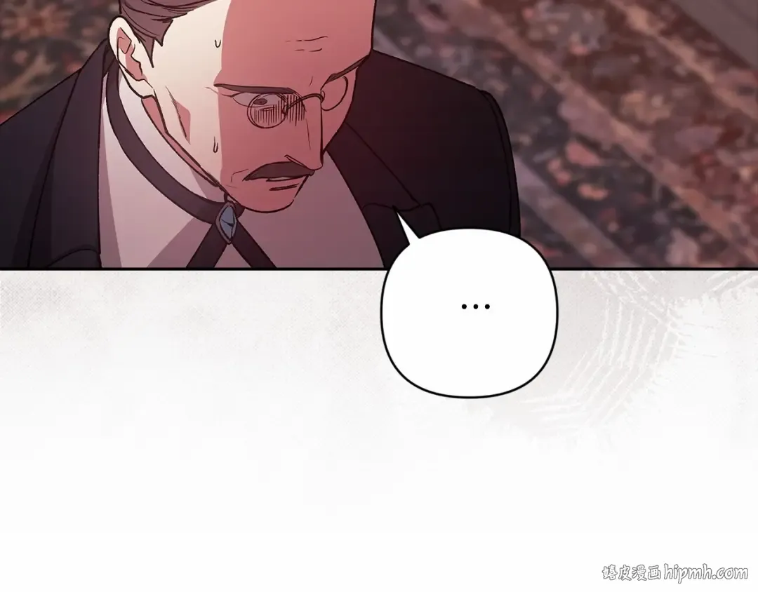 第66话 结了婚就背弃父母的不孝女 第128页