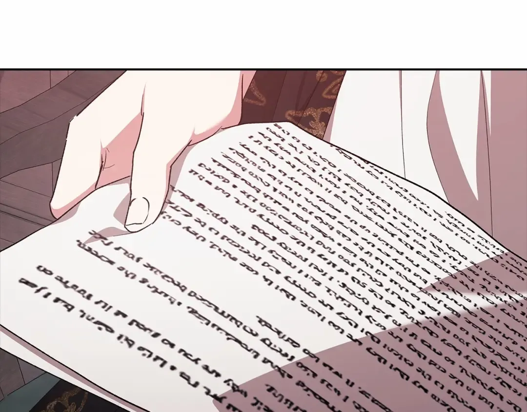 第66话 结了婚就背弃父母的不孝女 第179页