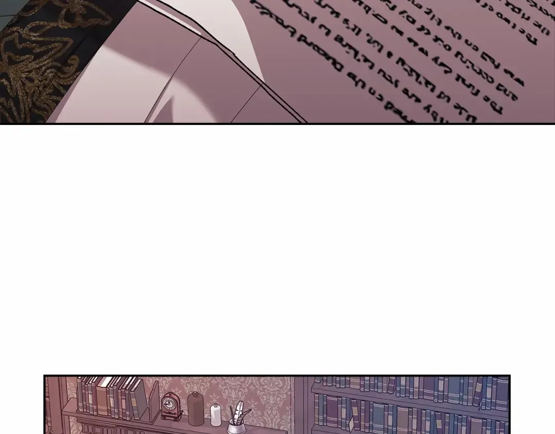 第66话 结了婚就背弃父母的不孝女 第180页