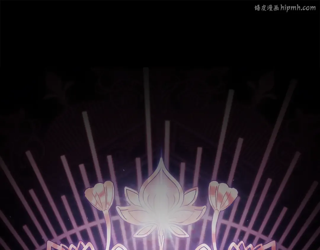 第67话 希望孩子长得像他 第1页