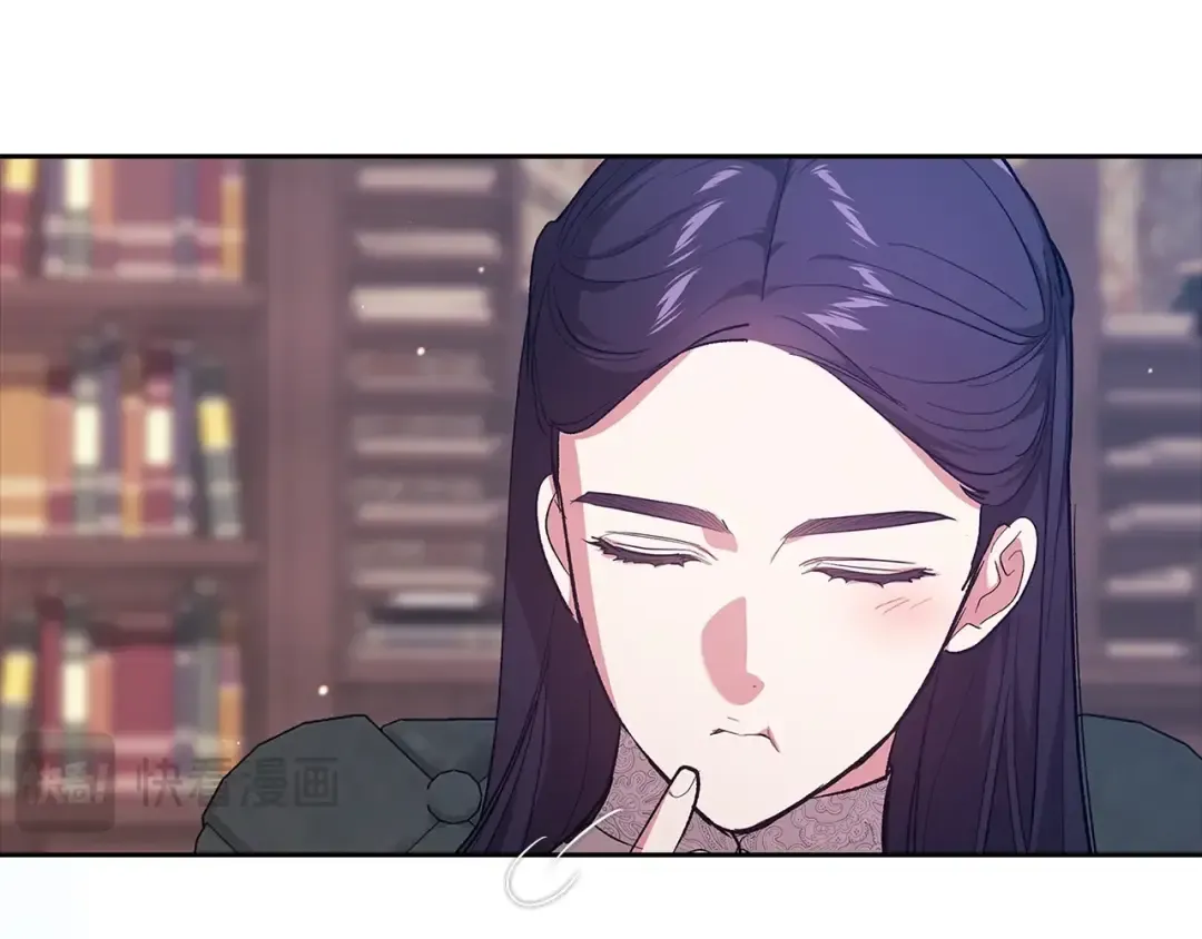 第67话 希望孩子长得像他 第42页