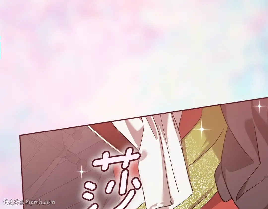 第67话 希望孩子长得像他 第56页