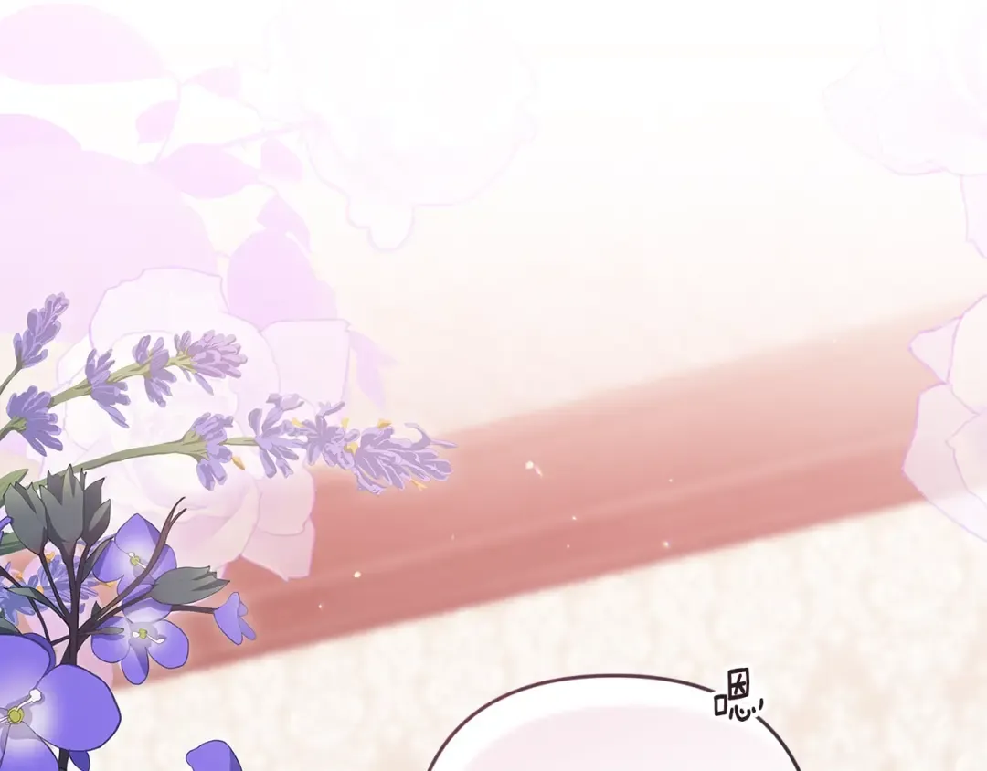 第67话 希望孩子长得像他 第67页
