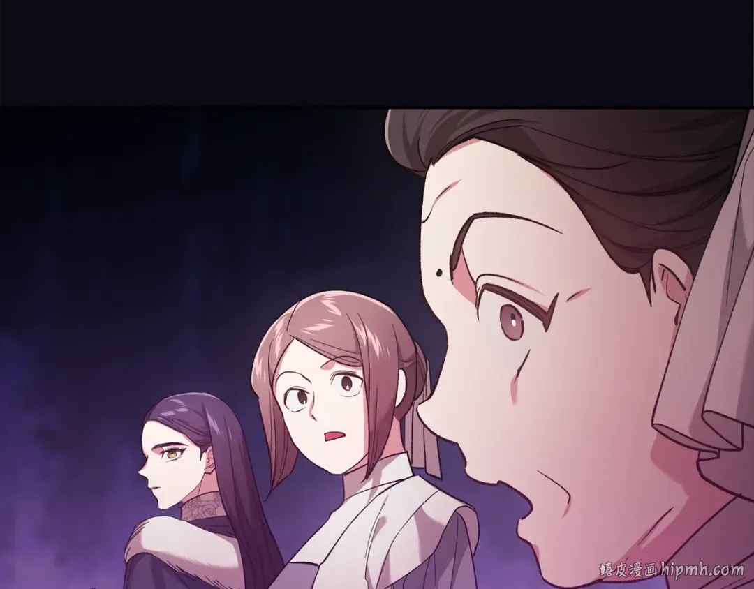 第67话 希望孩子长得像他 第96页