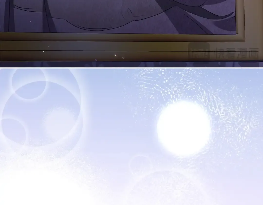 第67话 希望孩子长得像他 第226页