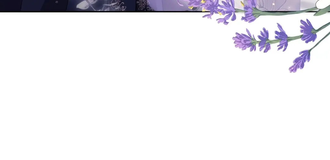 第68话 她像暴君一样，好狠 第13页