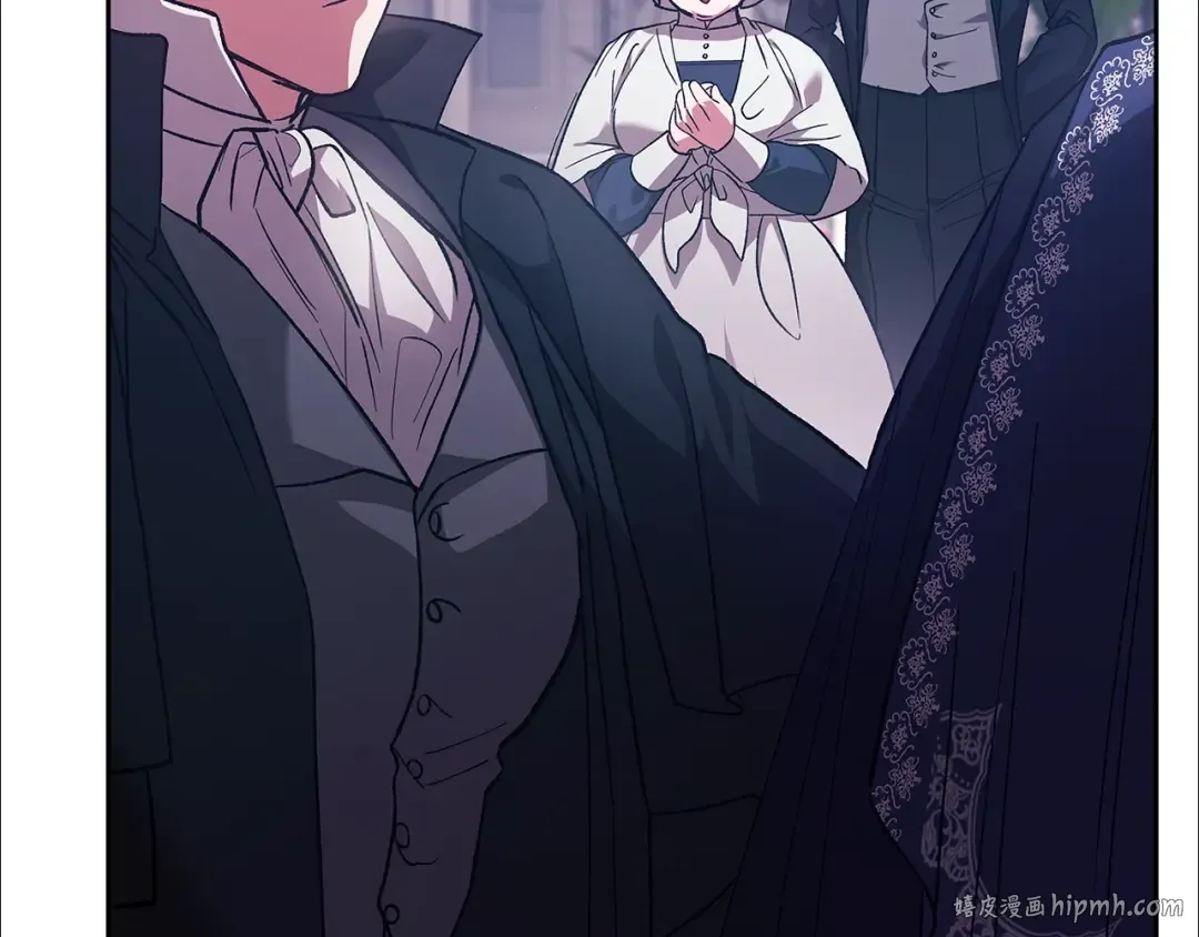 第68话 她像暴君一样，好狠 第24页