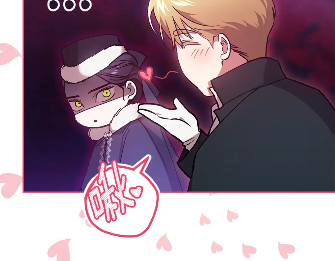 第68话 她像暴君一样，好狠 第29页