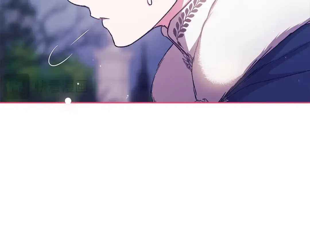 第68话 她像暴君一样，好狠 第35页