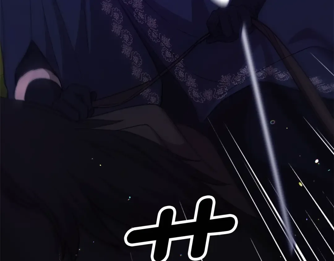 第68话 她像暴君一样，好狠 第42页