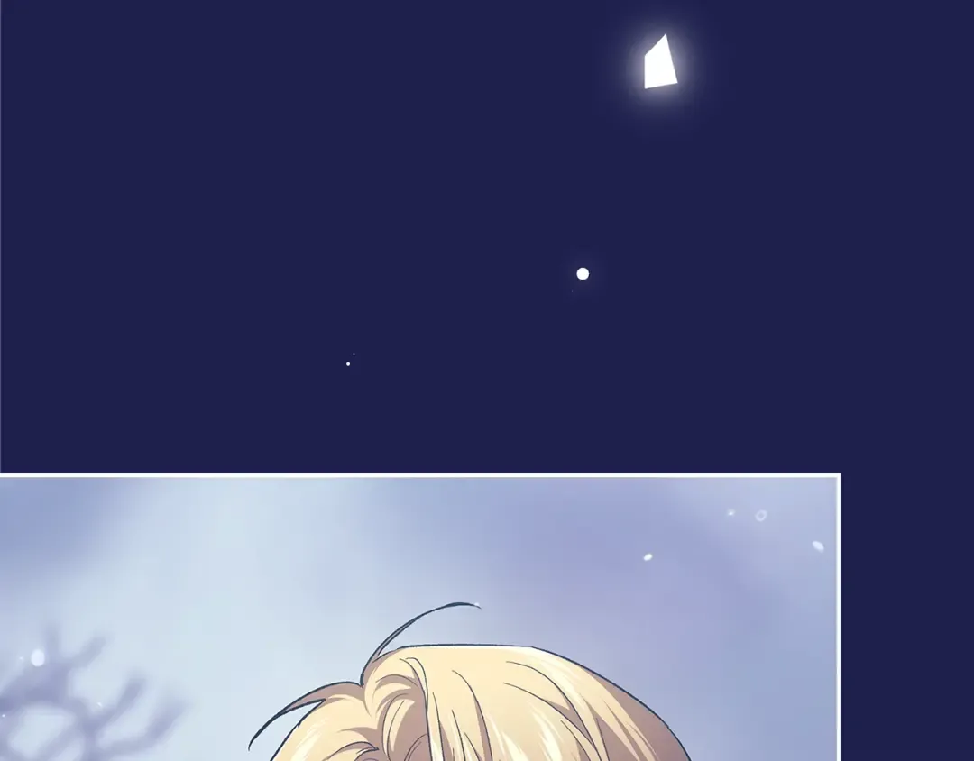 第68话 她像暴君一样，好狠 第50页