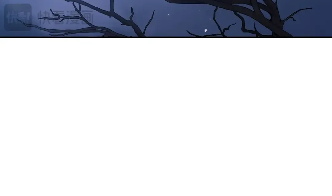 第68话 她像暴君一样，好狠 第55页