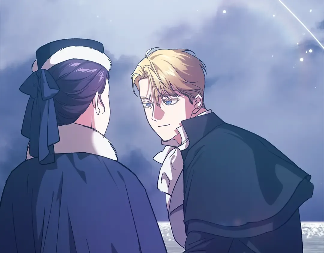 第68话 她像暴君一样，好狠 第90页