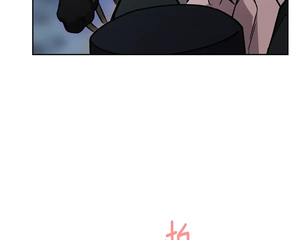 第68话 她像暴君一样，好狠 第129页
