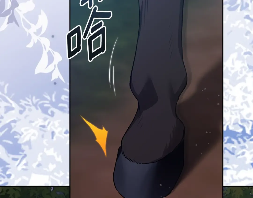 第68话 她像暴君一样，好狠 第135页