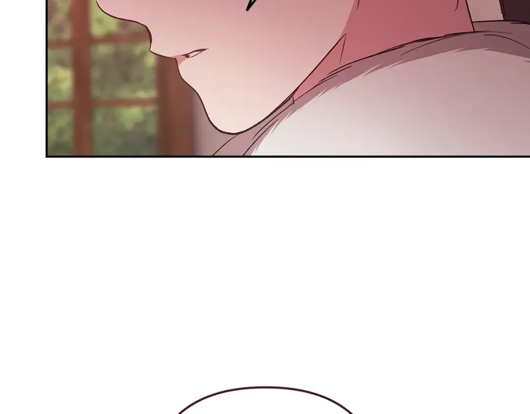 第68话 她像暴君一样，好狠 第183页