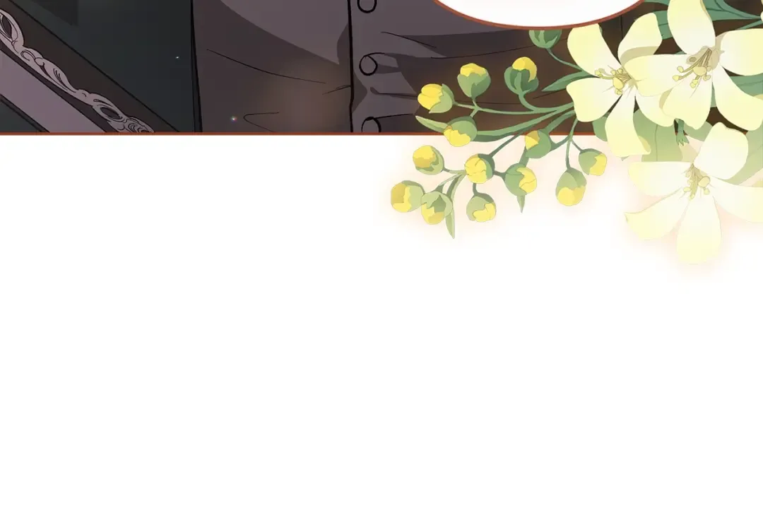 第68话 她像暴君一样，好狠 第217页