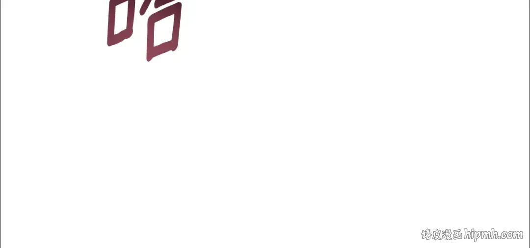 第69话 忘记你，对我来说有多可怕 第80页