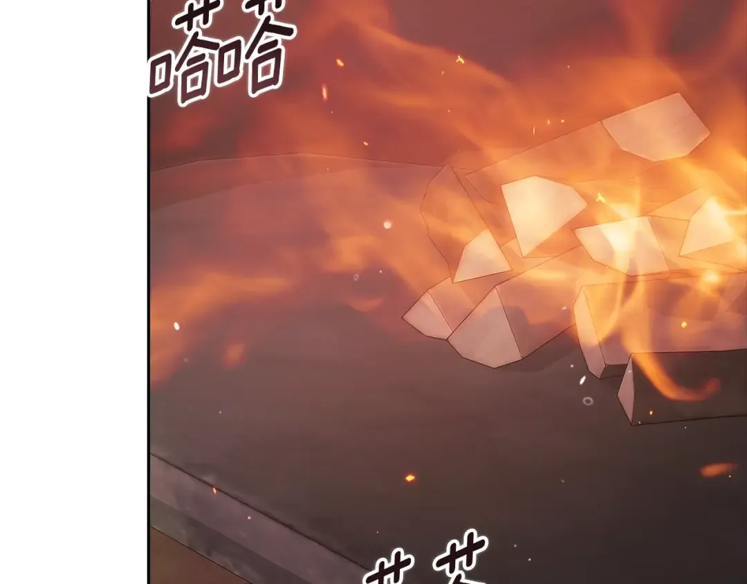 第69话 忘记你，对我来说有多可怕 第178页