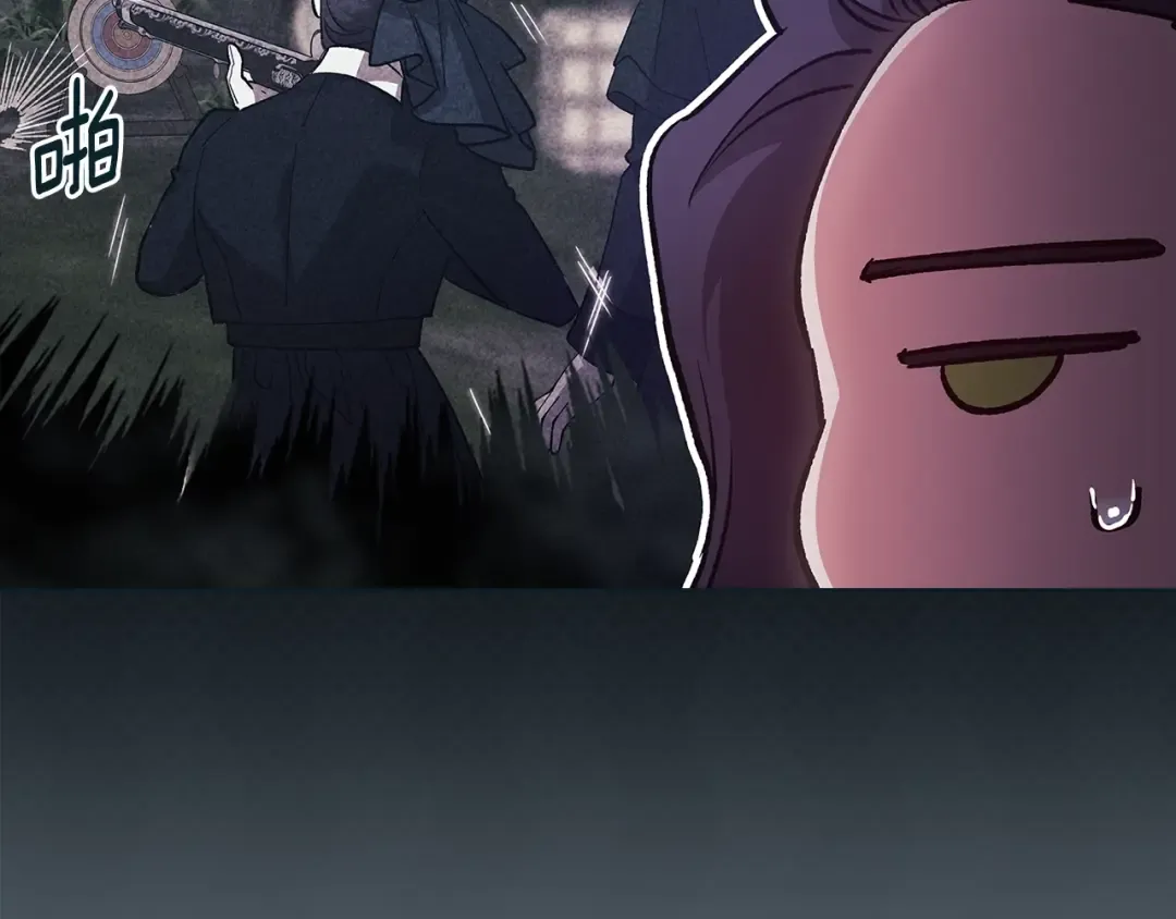 第70话 状态不佳 第36页