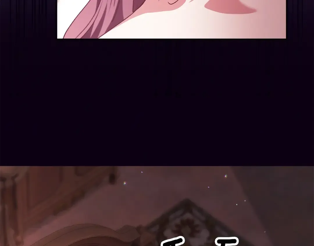 第70话 状态不佳 第142页