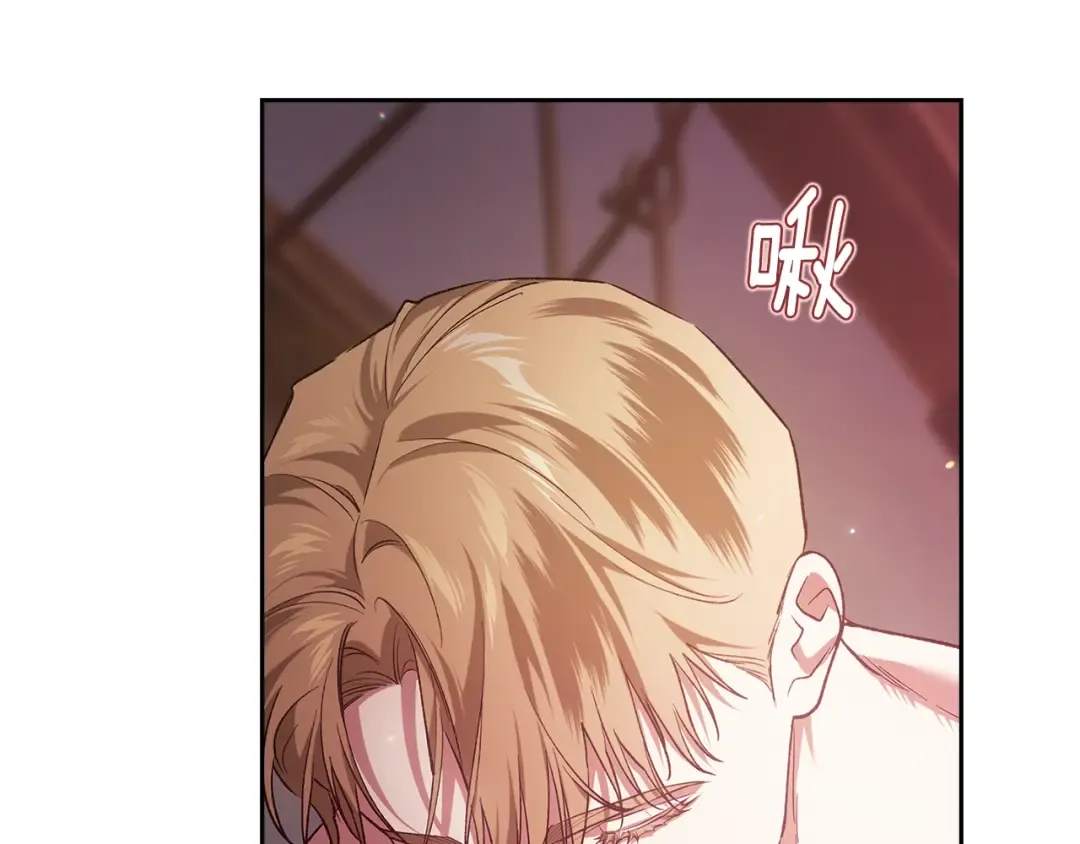 第70话 状态不佳 第156页