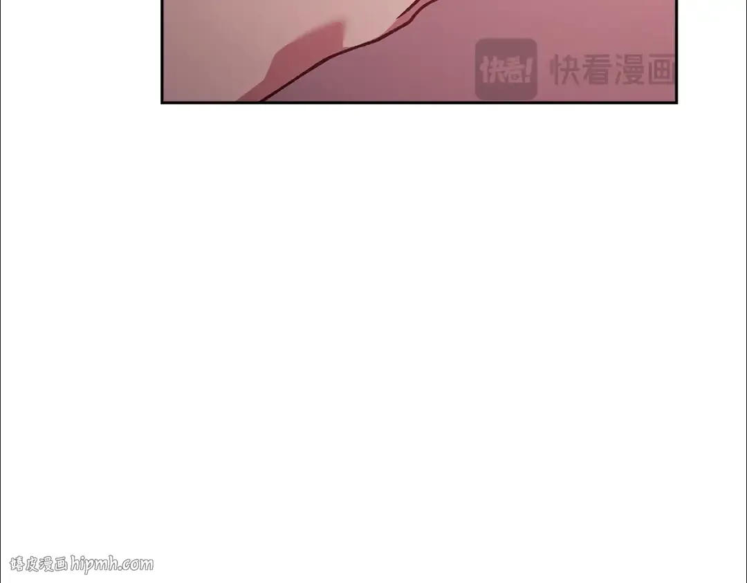 第71话 想快点要孩子 第16页