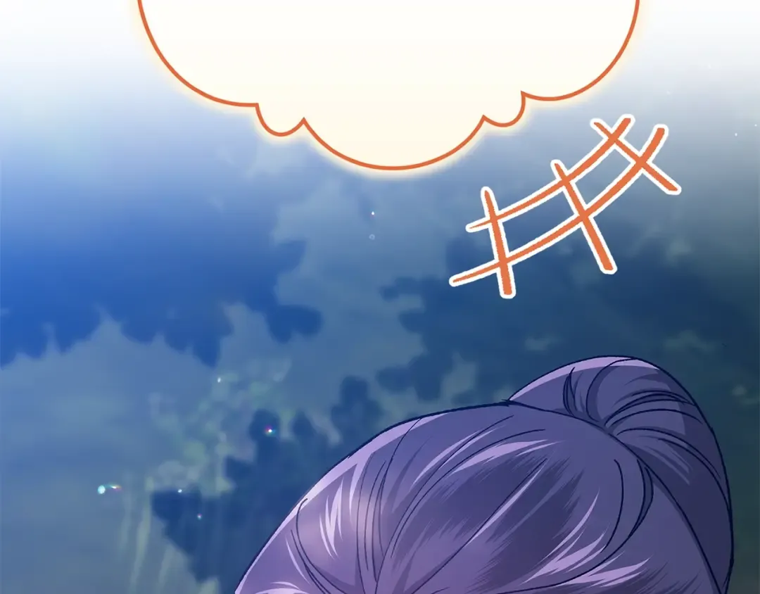 第71话 想快点要孩子 第67页