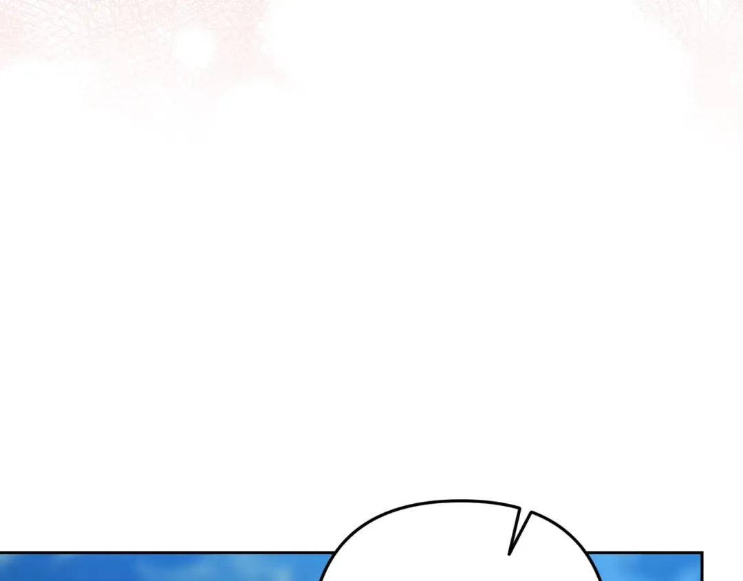 第71话 想快点要孩子 第119页