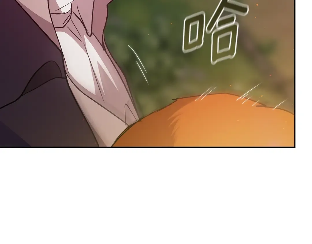 第71话 想快点要孩子 第122页
