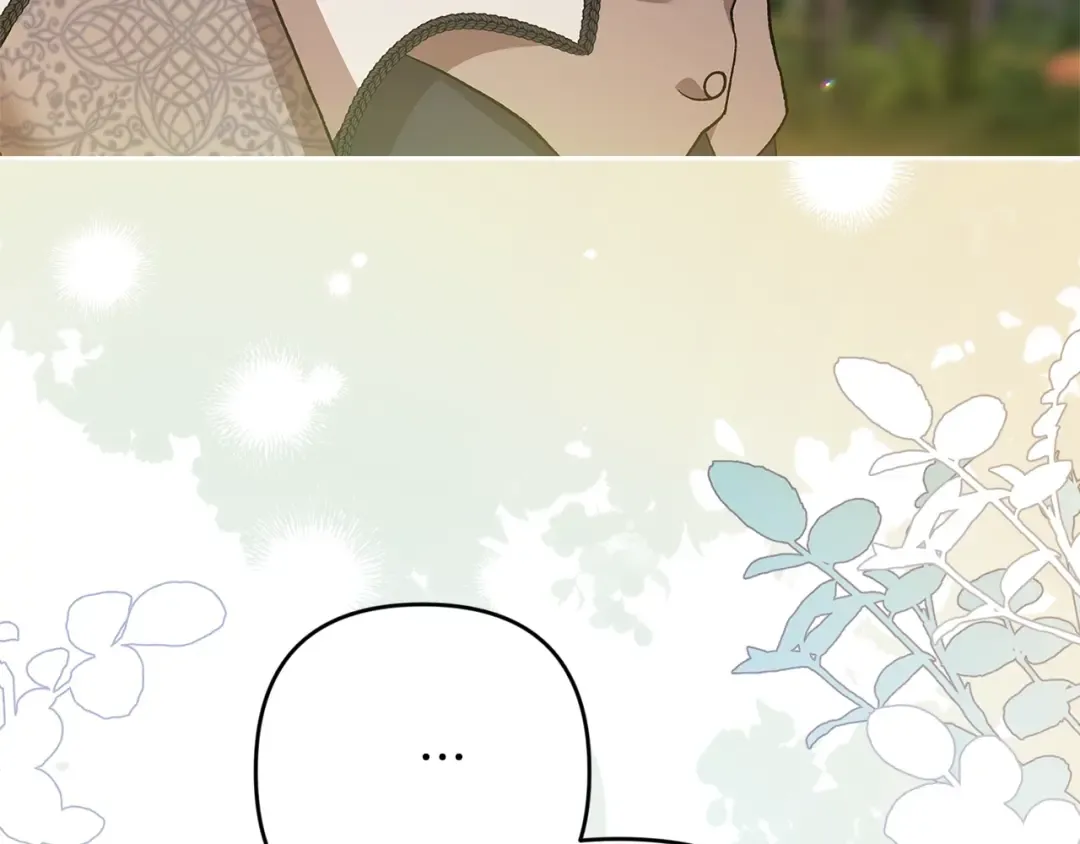 第71话 想快点要孩子 第143页