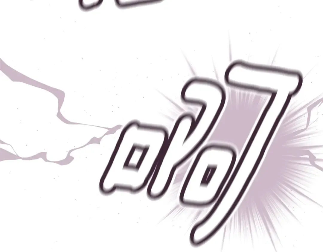 第71话 想快点要孩子 第164页
