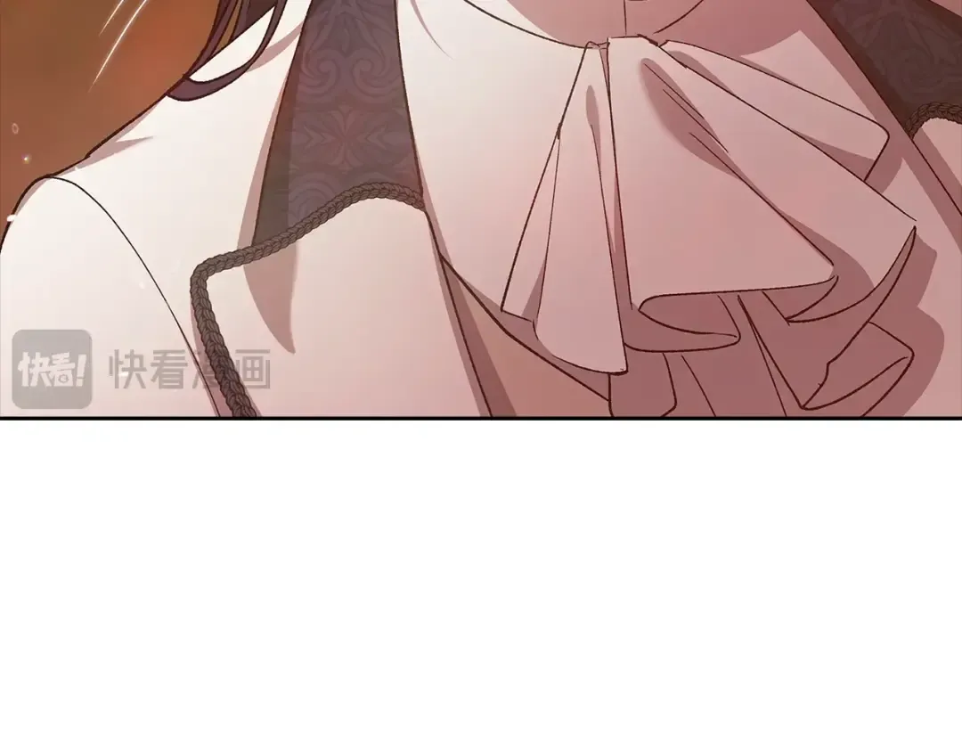 第71话 想快点要孩子 第198页