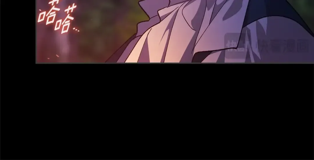 第73话 我只会更加迷恋你 第73页