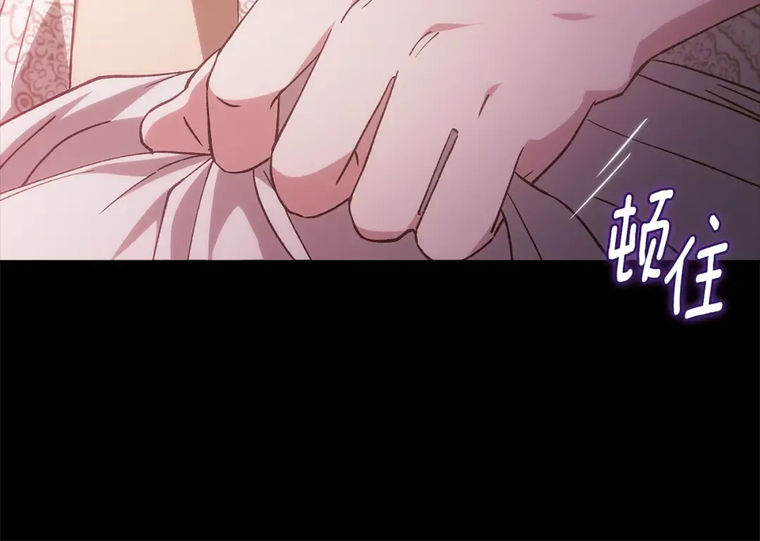 第73话 我只会更加迷恋你 第155页