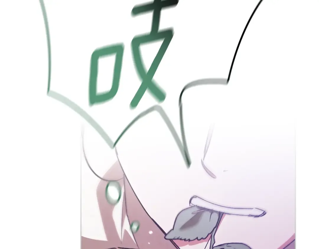 第73话 我只会更加迷恋你 第163页