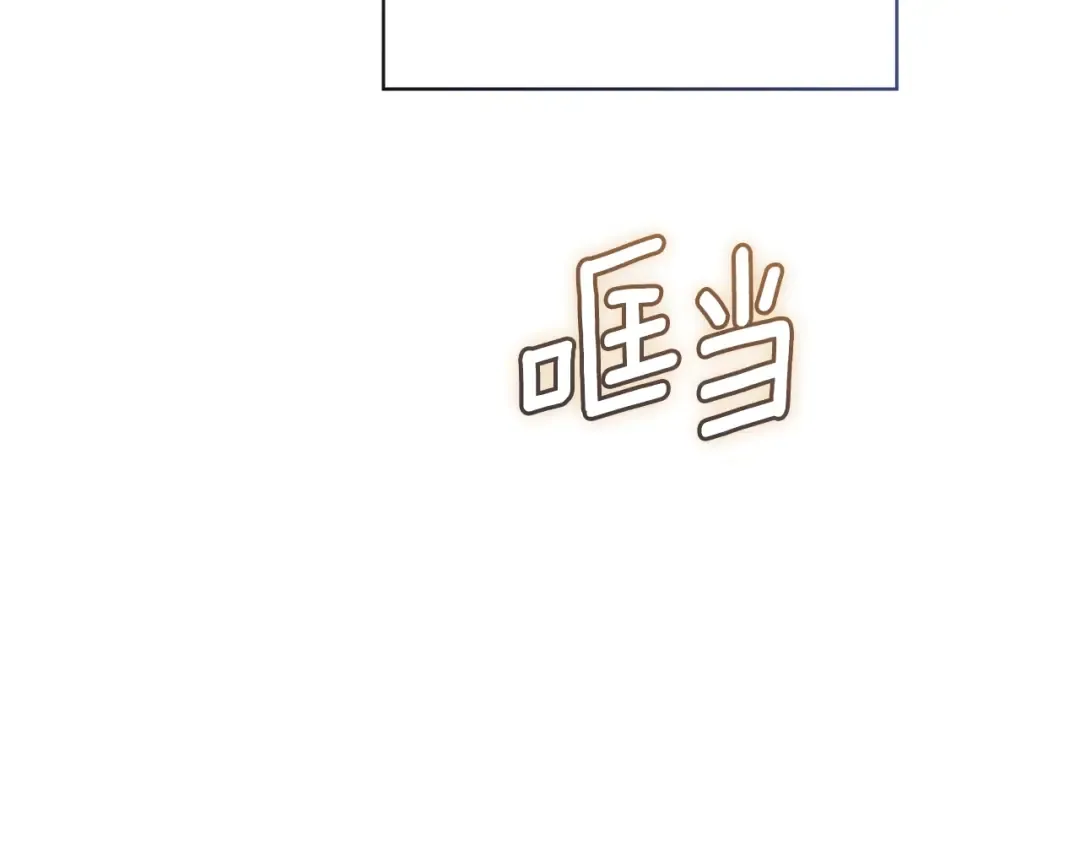 第73话 我只会更加迷恋你 第215页