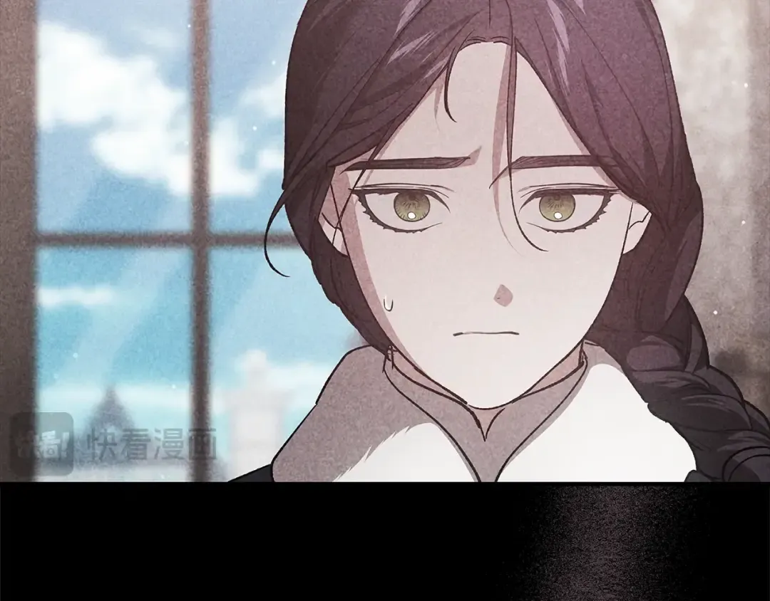 第74话 婆婆好宠，爱了 第23页