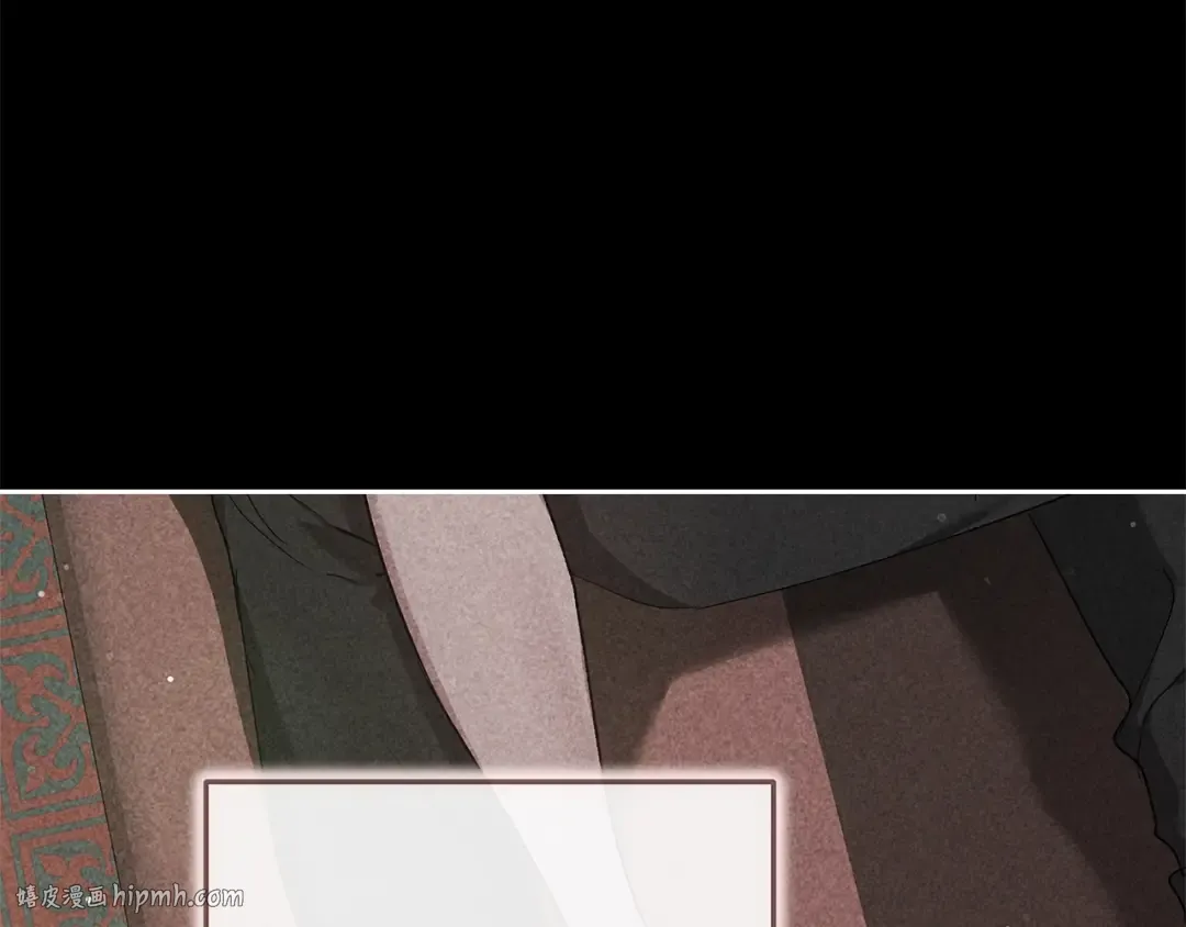 第74话 婆婆好宠，爱了 第32页